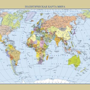Изображение #30275 Политическая карта мира